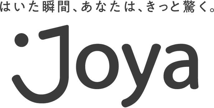 はいた瞬間、あなたは、きっと驚く。Joya